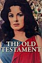 The Old Testament (film)