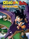 Dragon Ball: The Path to Power