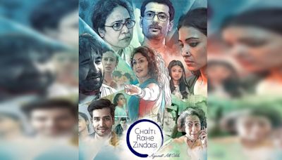 Chalti Rahe Zindagi Movie Review: A Heartfelt Lockdown Drama That Delivers Relatable, Emotional Journeys