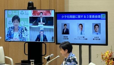 東京都知事小池百合子連線蔣萬安、曼谷市長查察 (圖)