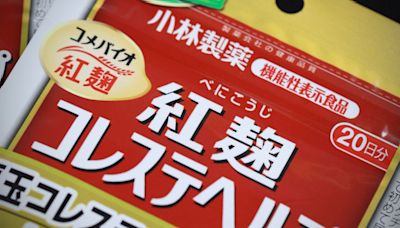 首例！日男服用小林製藥紅麴罹腎病 提損害賠償訴訟