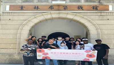 體驗台灣文化風情 長榮大學華語中心舉辦雲林人文探訪活動 | 蕃新聞