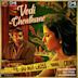 Vedi Chenthane [From "Merry Christmas"] [Telugu]