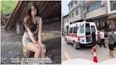 被毆打後退婚！ 22歲陸女遭前未婚夫深夜「連捅16刀」慘死