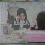 渡邊麻友cd=シンクロときめき 怦然心動 初回生產限定 C (2012年發行,全新未拆封)