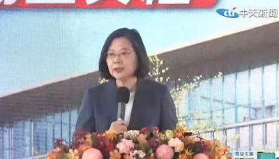 影/蔡英文缺席民進黨全代會 董智森分析：她怕被報復