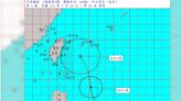 凱米來襲「連放2天颱風假」？ 氣象粉專：明後天「3地區」強風豪雨