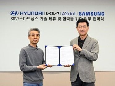 Hyundai and Kia announce SDV smartphone deal with Samsung Electronics