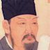 Li Jing (Tang dynasty)