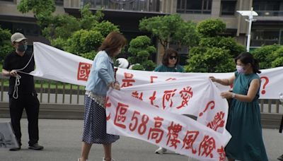 高雄國賓飯店周邊居民市府抗議（3） (圖)