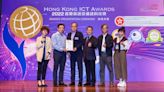 SG Wireless Limited警報系統榮獲香港資訊及通訊科技獎優異證書