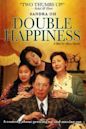 Double Happiness (film)
