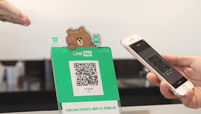 LINE PAY去年EPS達8.06元 擬在台灣設置數據中心