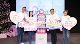 BIODERMA「貝愛之心」攜手「去愛行不行」共助弱勢兒童啟動「益童上學點亮未來」慈善募款