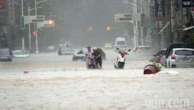 凱米颱風讓房子、愛車泡水！「颱風洪水險」理賠一次看