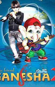 My Friend Ganesha 2