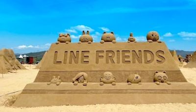 LINE FRIENDS福隆沙雕搶先看！熊大、兔兔可愛登場 - BabyHome親子討論區