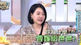 許雅鈞顏值被女兒嫌棄 小S被逼問：為什麼要嫁給爸爸