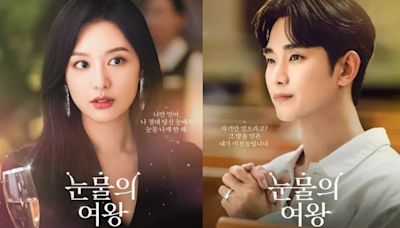 《淚之女王》超完美落幕，24.9%刷新自身收視率+登頂tvN歷代電視劇收視率榜！接檔劇《畢業》有壓力