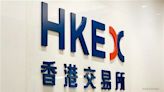 HKEX (00388.HK) to Introduce Weekly Stock Options Contracts for 10 HK Stocks, ETA End-2024