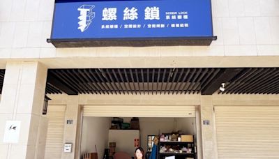 創業後兼顧工作家庭且薪水翻倍 桃分署「微型創業鳳凰」助女力成為創業家! | 蕃新聞