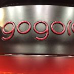 [翌迪]CARBON部品 GOGORO / gogoro 2 (紅) CARBON LOGO 立體車標 貼片