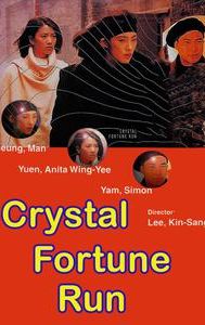 Crystal Fortune Run