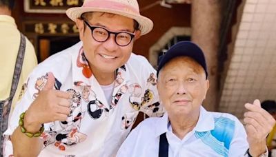 好友山豬剛走！許效舜84歲高齡父過世