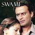 Swami (2007 film)