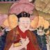 第三世噶瑪巴·讓炯多傑