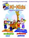 Ki-Kids: Policias & Chefs