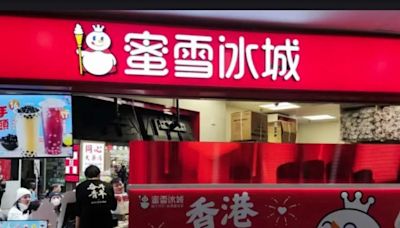 內地餐飲業全面進軍香港能成功嗎? | am730