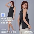 STL yoga 韓國瑜伽 後開衩 Hill Tank 女 運動機能 背心 無袖 上衣／冰絲 涼感 快乾 彈性／Black黑色