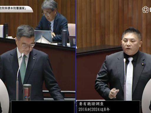 吳宗憲質疑執政黨「越溝通、溝越大」 林宜瑾批藍委：不負責任立法行為 | 蕃新聞