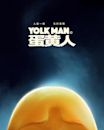 Yolk Man