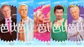 《Barbie芭比》曝光全新預告