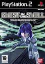 Ghost in the Shell: Stand Alone Complex (2004 video game)