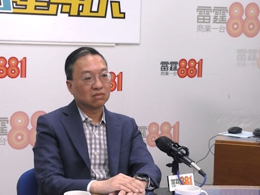 林定國稱香港要留人首先要講道理 亦要予人信心和希望 - RTHK