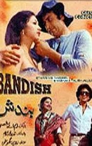 Bandish