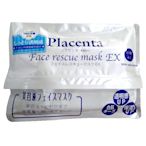 日本#BC 胎盤素嫩白保濕修復面膜 大容量40片/ 無香料無色素無礦物油可天天使用/日本製