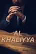 Al Khaliyya