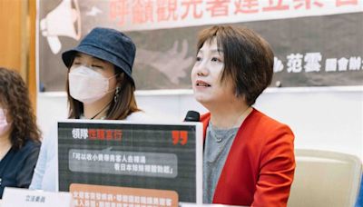 女遊日本慘遭謝姓領隊「言語性騷」 當事人曝恐怖經歷喊：震驚又害怕