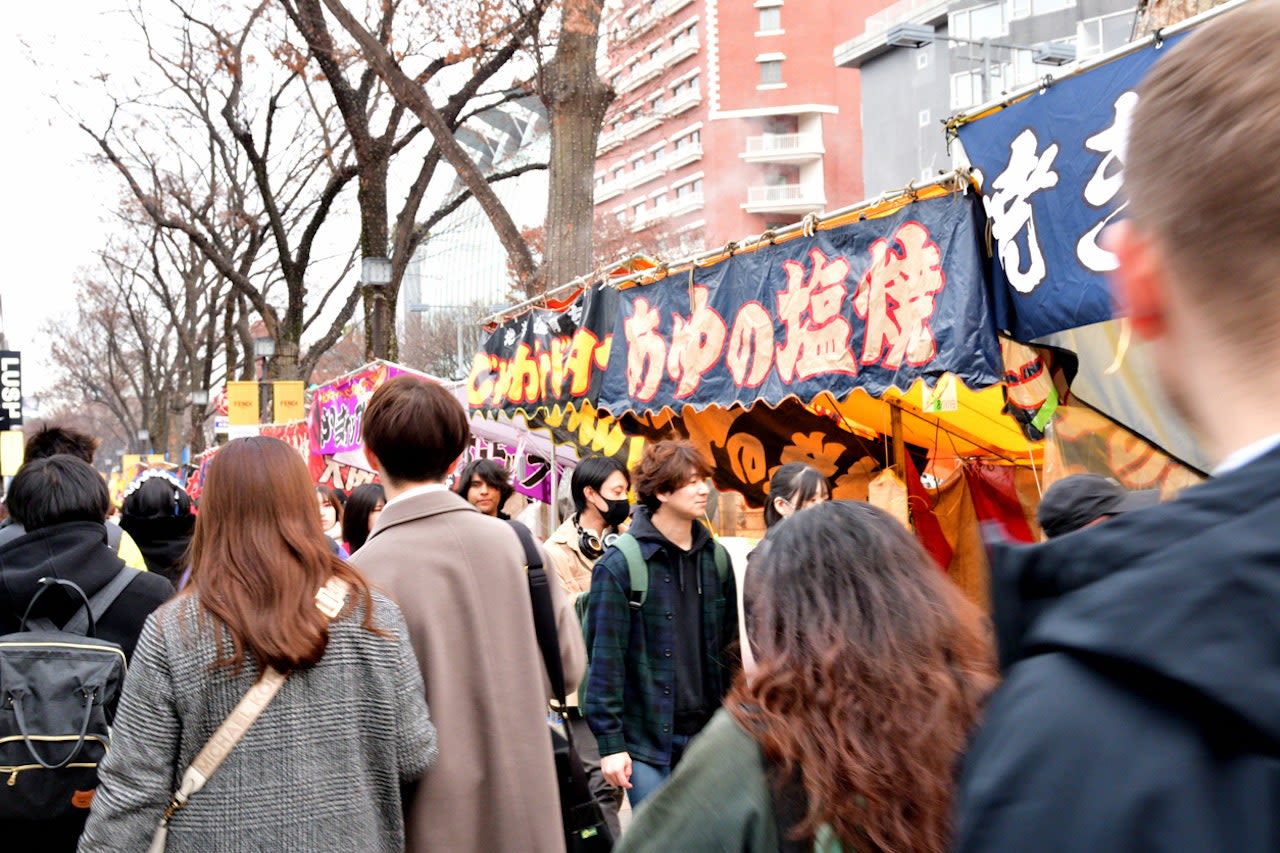 Fatal bacterial infections surging in Japan with unknown cause, reports says