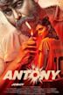 Antony (2023 film)