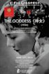 The Goddess (1934 film)