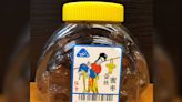 Honey dates from China recalled after SFA detects undeclared sulphur dioxide allergen