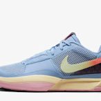 Nike Ja 1 EP Day One Ja Morant 1代 DR8786-400/DR8785-40