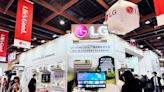 LG 參展「2024 台北家電展」！必買 3 大省電家電推薦 超殺優惠、汰舊換新再省 5 千--上報