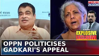 Nitin Gadkari Appeals To Nirmala Sitharaman To Remove GST On Insurance, Oppn Politicise| Blueprint