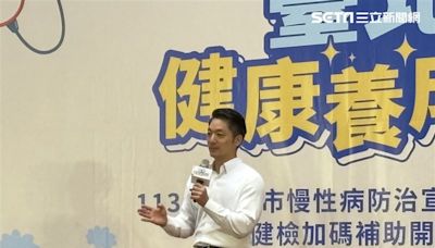 負擔公有市場公共電費政見跳票？蔣萬安：補助各市場汰換耗能電器設備